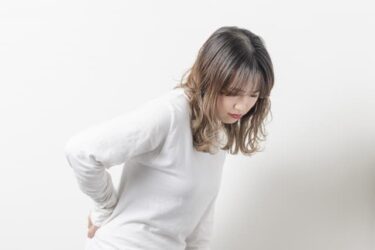 痛み止めが効かない腰痛の対象法